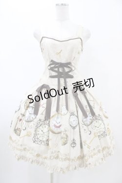 画像1: metamorphose / Time lag worldローウエストジャンパースカート Free サンドベージュ H-26-02-13-1032-ME-OP-NS-ZH