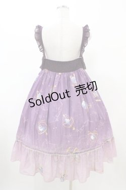 画像2: To Alice / 星座柄ワンピース M パープル H-26-02-13-1033-LO-OP-NS-ZH