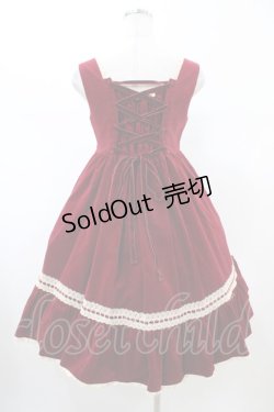 画像2: metamorphose / 別珍ハイウエストリボンジャンパースカート Free ワイン H-26-02-13-1034-ME-OP-NS-ZH