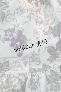 画像3: axes femme POETIQUE / ヴァンダンジュ2wayワンピース M グリーン H-26-02-13-1035-AX-OP-NS-ZH