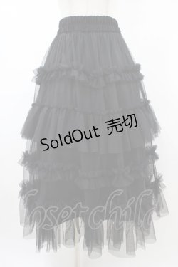 画像1: axes femme / フリルチュールティアードスカート M ブラック H-26-02-13-1039-AX-SK-NS-ZH