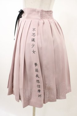 画像3: Ank Rouge / プリーツスカート M ピンク H-26-02-13-1040-CA-SK-NS-ZH