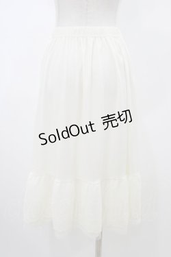 画像2: axes femme / 選べる着丈レースペチスカート M 生成り H-26-02-13-1041-AX-SK-NS-ZH