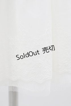 画像3: axes femme / 選べる着丈レースペチスカート M 生成り H-26-02-13-1041-AX-SK-NS-ZH