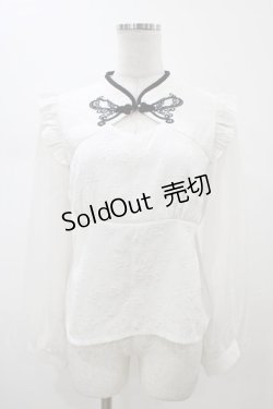 画像1: axes femme POETIQUE / チャイナバタフライ刺繍ブラウス M オフ H-26-02-13-1046-AX-BL-NS-ZH