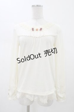 画像1: axes femme / プチローズプルオーバー M 生成り H-26-02-13-1047-AX-TO-NS-ZH