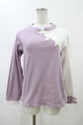 axes femme / チャイナボタンバイカラープルオーバー M ラベンダー H-26-02-13-1052-AX-TO-NS-ZH