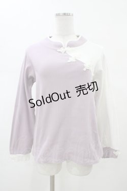 画像1: axes femme / チャイナボタンバイカラープルオーバー M ラベンダー H-26-02-13-1052-AX-TO-NS-ZH