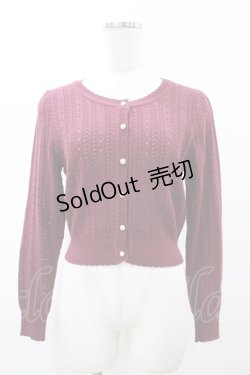 画像1: Amavel / 透かし編みカーディガン Free ボルドー H-26-02-13-1055-CA-TO-NS-ZH