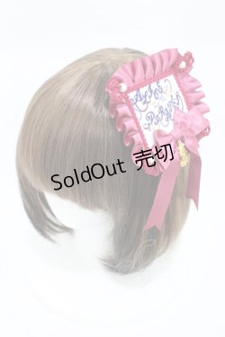 画像1: ALICE and the PIRATES / アリスのロゼッタリボンバレッタ  ピンク H-26-02-13-1009-PA-AC-NS-ZH