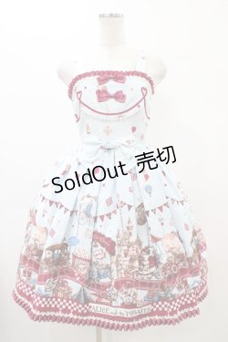画像1: ALICE and the PIRATES / アリスのワンダーカーチェイス柄ジャンパースカートI Free サックス H-26-02-13-1016-PA-OP-NS-ZH