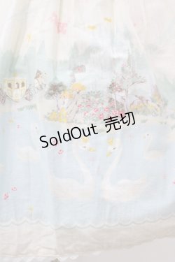 画像5: metamorphose / スワンレイクリボンチュールジャンパースカート Free オフ H-26-02-13-1018-ME-OP-NS-ZH