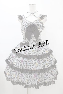 画像1: metamorphose / ジュエルレオパードローウエストジャンパスカート Free  H-26-02-13-1019-ME-OP-NS-ZH