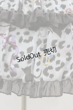 画像5: metamorphose / ジュエルレオパードローウエストジャンパスカート Free  H-26-02-13-1019-ME-OP-NS-ZH