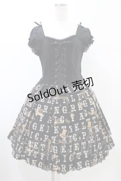 画像1: Angelic Pretty / Moon Night Theaterワンピース Free ブラック H-26-02-13-1022-AP-OP-NS-ZH