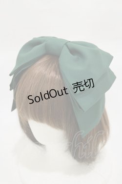 画像1: Esprit de CACO / Bibi de Ruban  グリーン H-26-02-13-011-PU-AC-KB-ZH