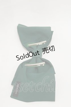 画像2: Esprit de CACO / Bibi de Ruban  グリーン H-26-02-13-011-PU-AC-KB-ZH