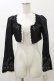 画像1: Moi-meme-Moitie / 十字架ボタンボレロ 2 ブラック×アイボリー H-26-02-13-022-MO-TO-KB-ZH (1)