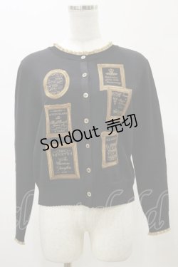 画像1: Jane Marple / Eternal Framesエンブロイダリーカーディガン  ブラック H-26-02-13-025-JM-TO-KB-ZH