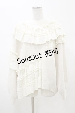 画像1: merry jenny / frill frill knit tops  アイボリー H-26-02-13-036-LO-TO-KB-ZH