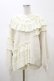 画像1: merry jenny / frill frill knit tops  アイボリー H-26-02-13-036-LO-TO-KB-ZH (1)