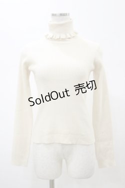 画像1: merry jenny / frillリブタートルニットtops  アイボリー H-26-02-13-037-LO-TO-KB-ZH