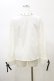 画像2: Moi-meme-Moitie / グログランリボンブラウス  オフホワイト H-26-02-13-040-MO-BL-KB-ZH (2)