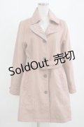 axes femme / ローズ釦コート M ピンク H-26-02-14-031-AX-CO-NS-ZH