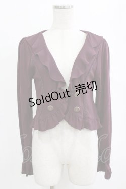 画像1: axes femme / ラッフル襟Wボタンボレロ M パープル H-26-02-14-051-AX-TO-NS-ZH