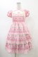画像1: Emily Temple cute / ケーキ＆クリームワンピース  ピンク H-26-02-14-1038-ET-OP-KB-ZH (1)
