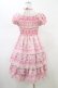 画像2: Emily Temple cute / ケーキ＆クリームワンピース  ピンク H-26-02-14-1038-ET-OP-KB-ZH (2)