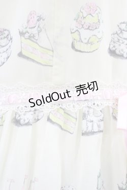 画像3: Emily Temple cute / アソートケーキノースリーブワンピース  クリーム H-26-02-14-1044-ET-OP-KB-ZH