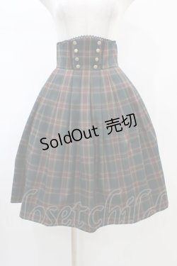 画像1: Sheglit / "Chelsea"タックスカート  グリーン H-26-02-14-1045-EL-SK-KB-ZH