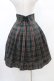 画像2: Sheglit / "Chelsea"タックスカート  グリーン H-26-02-14-1045-EL-SK-KB-ZH (2)