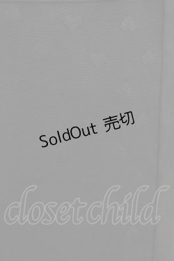 画像3: ACDC RAG / LOVE PUNKロングスカート  ブラック×ブラック H-26-02-14-1046-PU-SK-KB-ZH