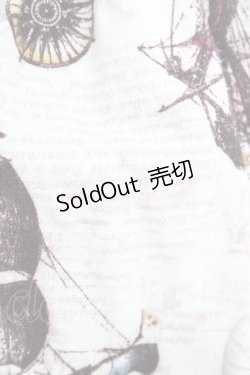 画像5: Dangerous nude / コルセット＆フィッシュテールスカート  ブラウン×グリーン×ネイビー H-26-02-14-1047-PU-SK-KB-ZH