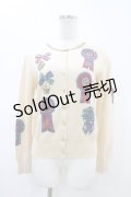 Jane Marple / Royal riding clubのデコパージュカーディガン  アイボリー H-26-02-14-1048-JM-TO-KB-ZH