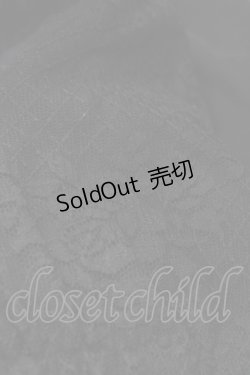 画像4: FRILL / チョーカー風ホルターカットソー  ブラック H-26-02-14-1050-HN-TO-KB-ZH