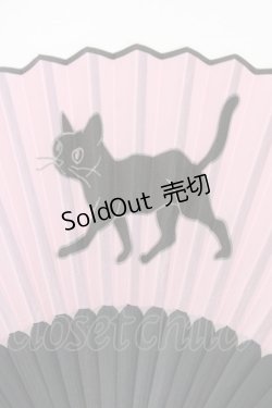 画像2: MILKBOY / NEIGHBORHOOD x MILKBOY FOLDING FAN  ピンク H-26-02-14-1012-MB-ZA-KB-ZH