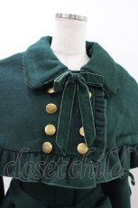 画像4: ATELIER PIERROT / Holy Night Cape Coat  グリーン H-26-02-14-1025-EL-CO-KB-ZTC029 (4)