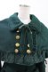 画像4: ATELIER PIERROT / Holy Night Cape Coat  グリーン H-26-02-14-1025-EL-CO-KB-ZH (4)