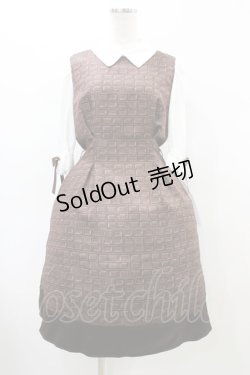 画像1: axes femme POETIQUE / 明治チョコレートワンピース  明治ミルクチョコレート H-26-02-14-1031-AX-OP-KB-ZH
