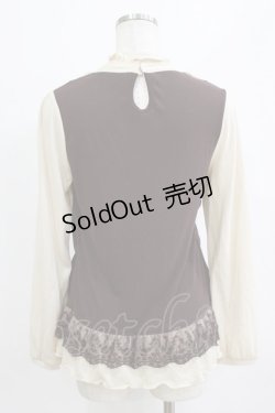 画像3: axes femme / ベストドッキングプルオーバー M 生成り/ブラウン H-26-02-14-054-AX-TO-NS-ZH