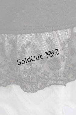 画像4: axes femme / ベストドッキングプルオーバー M 生成り/ブラウン H-26-02-14-054-AX-TO-NS-ZH