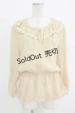 画像1: axes femme / 刺繍入りフリルブラウス M マスタード H-26-02-14-055-AX-BL-NS-ZH