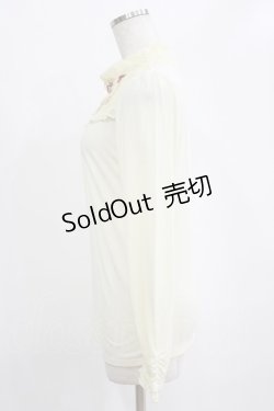 画像2: axes femme / 蝶レースガーデンタートル M 生成り H-26-02-14-060-AX-TO-NS-ZH