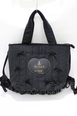 画像2: m petit by misako / AM* NIベロアリボン2WAY  ブラック H-26-02-14-062-LO-BG-NS-ZH