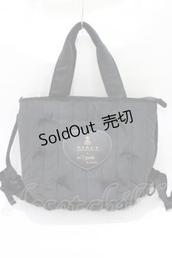 画像2: m petit by misako / AM* NIベロアリボン2WAY  ブラック H-26-02-14-062-LO-BG-NS-ZH