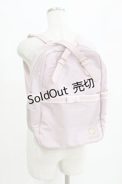 画像1: m petit by misako / NINA'S コラボ AM2WAYリュック  ピンク H-26-02-14-063-LO-BG-NS-ZH