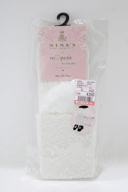 画像1: m petit by misako / ECAMHSNIレースレーシー  オフ H-26-02-14-071-LO-ZA-NS-ZH